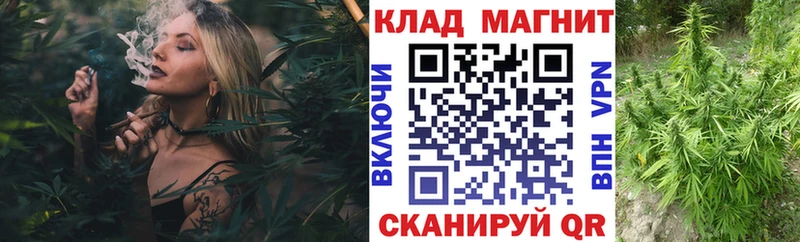 Что такое Еманжелинск АМФ  Меф  ГАШИШ  mega ссылки  Бошки Шишки 
