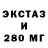 Кетамин VHQ Ibragim Hotun
