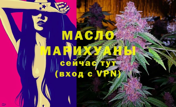 jwh Горно-Алтайск