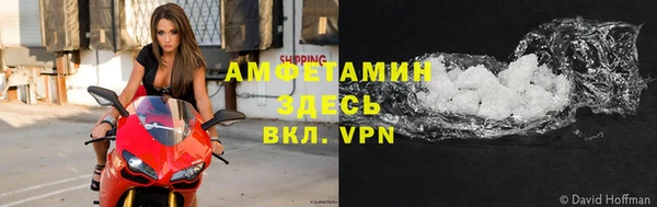 скорость Вязьма