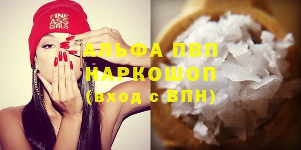 скорость Вязьма