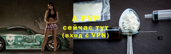 меф VHQ Вязники