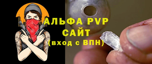 скорость Вязьма