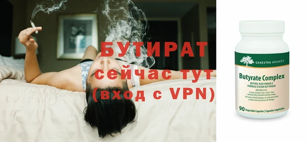 скорость Вязьма