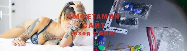 не бодяженный Верхнеуральск