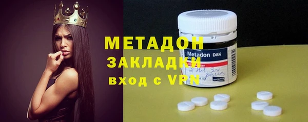 меф VHQ Вязники