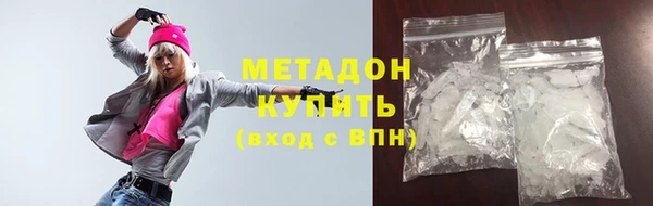 мескалин Горняк