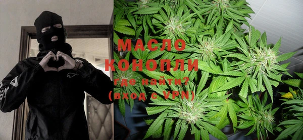 MDMA Вяземский