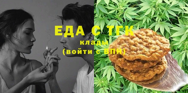 mdma Горнозаводск