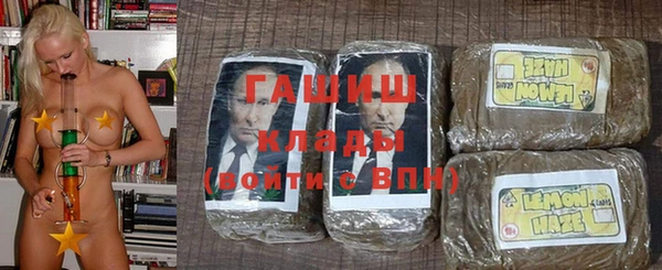 MDMA Вяземский