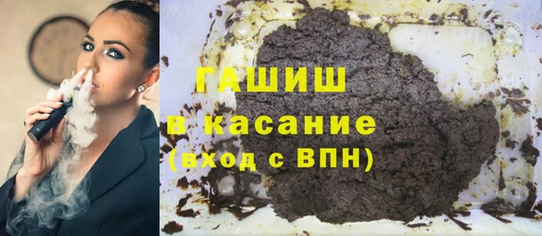 меф VHQ Вязники