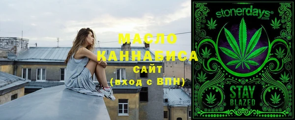 скорость Вязьма