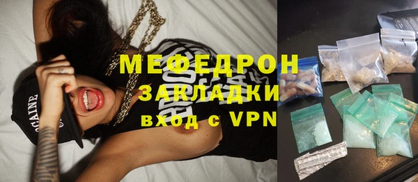 jwh Горно-Алтайск
