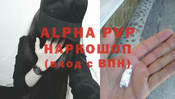 jwh Горно-Алтайск