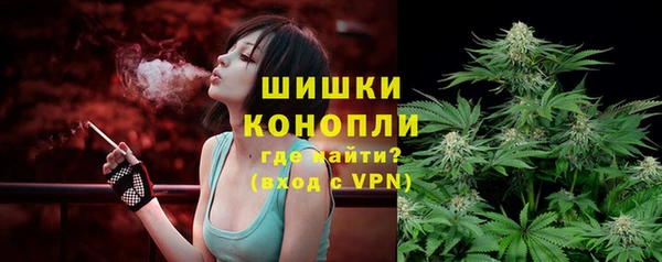 jwh Горно-Алтайск