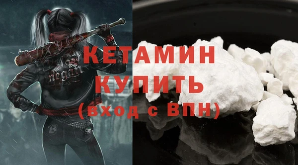 jwh Горно-Алтайск