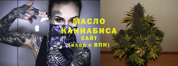 меф VHQ Вязники