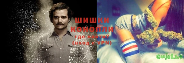 mdma Горнозаводск