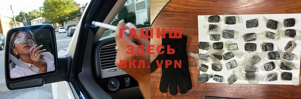 mdma Горнозаводск