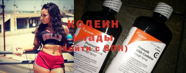 jwh Горно-Алтайск