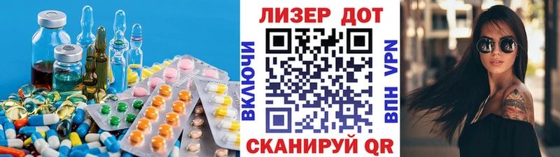 площадка телеграм  дарнет шоп  OMG сайт  Еманжелинск  LSD-25 экстази ecstasy 